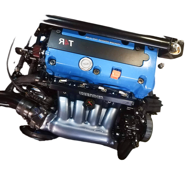 Engine